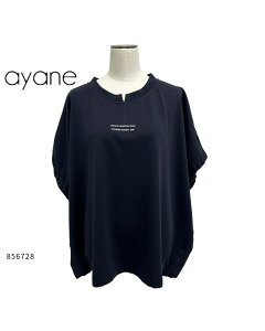 ayane( �A���� ) �y 856728 �z�|���G�X�e���|���`�v���I�[�o�[ �G���K���g �t�F�~�j�� �V�t�H�� �g�b�v�X ��i 40�� �������� ������� �V���v�� �i�`������ �J�W���A�� ������ �ʋC�� ������ ��