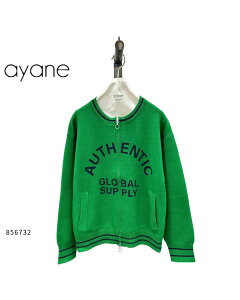 ayane( �A���� ) �y 856732 �z���S�W�b�v�A�b�v�j�b�g�v���]�� 40�㏗�� �H�~ �g�����h ������� �V���G�b�g �j�b�g �A�E�^�[ �V���v�� �f�U�C�� ������� ��i �G���K���g �t�H�[�}�� �J�W���A��