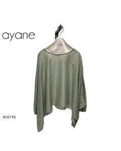 ayane( �A���� ) �y 856746 �z�V�A�[�|���`�� �G���K���g �V�[�X���[ �g�b�v�X ������ �t�F�~�j�� ���[�Y�t�B�b�g ��i �J�W���A�� �V�[�Y�� �g�����h �~�Z�X�t�@�b�V���� �ʋC�� �y�� ������� 