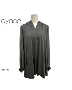 ayane( �A���� ) �y 856749 �z�o���[���V���G�b�g�t�[�f�B�`���j�b�N �G���K���g �V���v�� ��i �~�Z�X ������� �V���G�b�g ������ ���� �J�W���A�� �i�`������ ��l���q �t�@�b�V���� �R�[�f�B