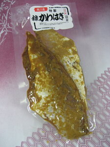 ͂fЂi͂ւj2Vܐ̂|SByyΉzy񂹁zy͂ւzyʔ́zyz