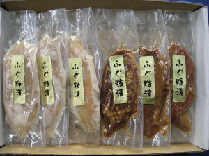 ӂlByyΉzyӂfЂzyӂЂz܂ ̍  т̂ a v[g Mtg