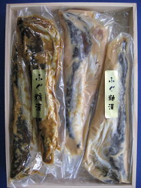 片ふぐ詰合せ【あす楽対応】【ふぐ糠漬け】【ふぐ粕漬け】おつまみ 酒の肴 珍味 ご飯のお供 誕生日 プレゼント ギフト
