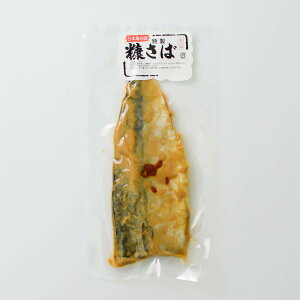 lCIÎւ gsYt̂̂΂ɂ肶莩RynÎւByyΉzy񂹁zyւzyʔ́z ΐ