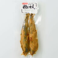 いわし糠漬け（へしこいわし）老舗製造元直販だから安い旨い安心。【あす楽対応】【お取り寄せ】【へしこ…