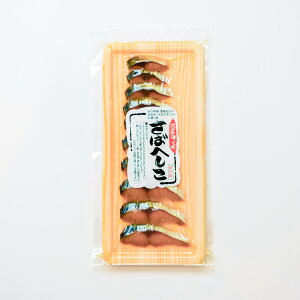 Y΂ւXCXi40gjς݂炨yIVܐ̂|S̎IւXCX񂹒܂Bhg tyyΉzyւzyʔ́zyyMt