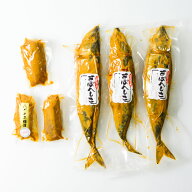 【送料無料】へしこ・ふぐの子満福セット鯖のへしこ3本・ふぐの子糠漬け（ふぐの卵巣）390gのセット。【…