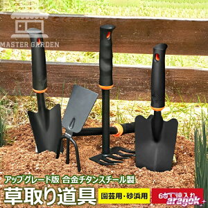�y�S�i2�_��5%OFF�z����蓹�� �������� �����背�[�L ������ �֗� �O�b�Y 2�����y���G����� ������ THKJ ���� �Ő� �G������ ���� �G������� �Ў�L