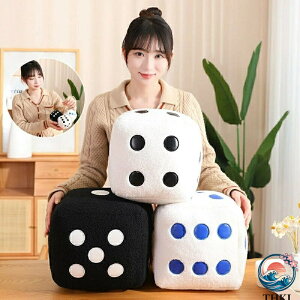 �y�S�i2�_��5%OFF�z�ʂ������ �T�C�R�� ���A�� ������ �N�b�V���� THKJ �������� �C���e���A ��������G�� �X���� �a�����v���[���g �m�� �w�K �v���[���g