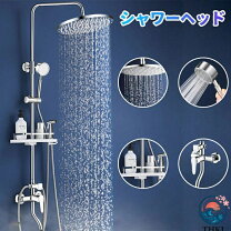 楽天市場】レインシャワー（シャワーヘッド｜バス用品）：日用品雑貨 