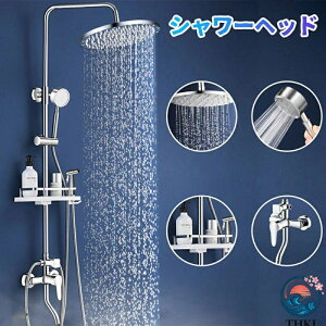 ベージュ】 👔 シャワーヘッドバスミキサーシャワー滝隠し壁に取り付けられた3ホール 完全なマットブラックシャワーシステム、バスルーム用壁掛けシャワー蛇口セット、11インチレインシャワーヘッド、真鍮シングルハンドル温水