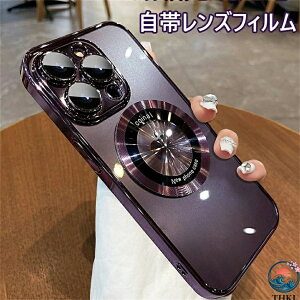 �K�piPhone 15 pro�P�[�XiPhone 15 promax�P�[�X iPhone13 iPhone14 iPhonePromaxiphone12/12pro�P�[�X iPhone13Pro���΂ŋz������AApple 15 Pro Max�p�̃P�[�X�AiPhone14�̃����Y�t�B�����AiPhone12�̓����ȃn�[�h�P�[�X�AiPh