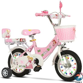【全品2点で5%OFF】幼児用自転車 ランニングバイク 子供用自転車 12 14 16 18 インチ 誕生日プレゼント 高さ調節 女の子 補助輪付き お姫様気分