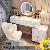 楽天市場】西海岸（ドレッサー・鏡台｜収納家具）：インテリア・寝具 