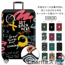 楽天市場】阪神タイガース キャリーケースの通販