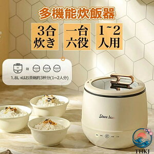 �y�S�i5%�|�C���g�z���@�\���ъ� ���ъ포�^ 1�l�p ���ъ� 1-3�l�p �l�p �ۈ󐆔ъ� ���@�\ ���^���ъ� ��l��炵 3in1 ��l�p �ЂƂ��炵���^