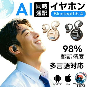 �y�S�i5%�|�C���g�z���`�� ���C�����X�C���z�� �C���z�� iPhone ������ THKJ ���`���C���z�� AI�|��@�\�t �m�C�Y�L�����Z�����O �����y�A�����O ��c�L�^