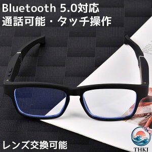 �y�S�i2�_��5%OFF�z�����Y���� �C���z�� ���C�����X�C���z�� ���K�l Bluetooth ���K�l�����Y �������̃��K�l�� �}�C�N���� �ʘb�\ ���C�����X���K�l