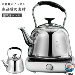 �y�S�i2�_��5%OFF�z�₩�� �J�����P�g�� IH�Ή� �P�g�� �₩��̔��� �₩��̔Z���� ��� 4L 7L 5L THKJ 2L 6L �h�K�� �K�X�� ��e�� 3L �≏�n���h�� �L��