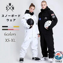 楽天市場】X－NIX（上下セット・つなぎ｜レディースウェア 