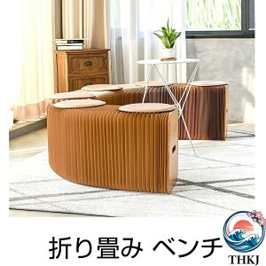 �y�S�i5%�|�C���g�z�x���` �\�t�@ �y�[�p�[�X�c�[�� 9�l�|�� ����28cm THKJ 42cm �܂肽���� �y�[�p�[�\�t�@ �y�[�p�[�x���` �F����Z�b�g �l�C ��������