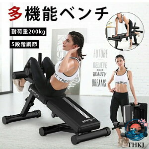 �y�S�i2�_��5%OFF�z�g���[�j���O�x���` �ω׏d200kg �Ǝ��� �p�x���� �؃g�� �x���` �t���b�g�x���` �_��