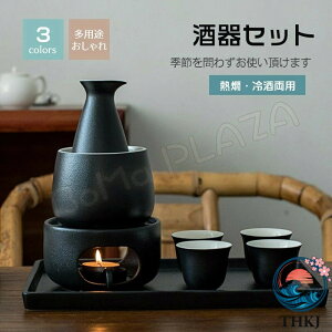 �y�S�i2�_��5%OFF�z���� ����Z�b�g ���� �M���� �M��?����̗����ł������Z�b�g ���� �u �� THKJ �Ē� ���{�� ���� ���� �Ƃ����� �H�� ������ �ۉ���