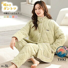 【全品2点で5%OFF】パジャマ キルトキ ルティン グパジャ マルーム ウェアあ ったかパ ジャマ上 THKJ 下セット ふわふわ 暖かい春 秋冬長袖 軽いゆっ たり大き