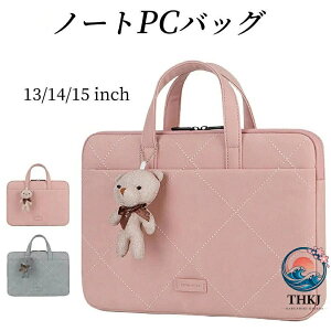 �y�S�i2�_��5%OFF�z�p�\�R���o�b�O �p�\�R���P�[�X �֗� �m�[�g�p�\�R���o�b�N �p�\�R���J�o�� �p�\�R���o�b�N THKJ �����^�� �^�u���b�g �P�[�X �q�� ���
