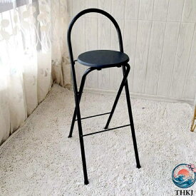 【全品2点で5%OFF】折りたたみハイチェア、バースツール、高い木製スツール背もたれ付き、キッチンカウンタースツール、金属製カウンターチェア、キッチン