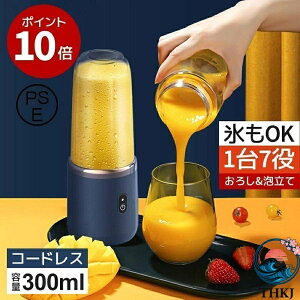 �y�S�i2�_��5%OFF�z1��7�� �~�L�T�[ �W���[�T�[ �ې􂢉� 500ML THKJ �R�[�h���X �X���[�W�[ �R�[�q�[�~���p���[�o���N �X���ӂ��� �l�C �������� �g���₷��