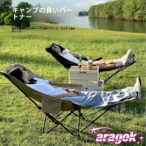 y܂ƂߔƂɂł!zAEghA `FA ܂肽݈֎q NCjO`FA Lv ֎q y RpNg x_ Lk֎q [t y