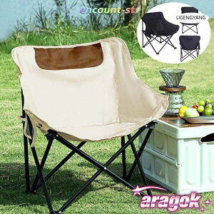 y{ɂ5%OFFz܂肽 ֎q `FA [ܕt Lv֎q Lv`FA gуCX RpNg g gш֎q ܂݃`FA Lv