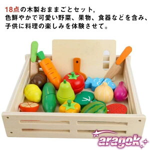 y{ɂ5%OFFzؐ܂܂ƃZbg 18Zbg ؉ʕZbg ؐߋ mߋ V ؂V Hו Ύ  }Olbg