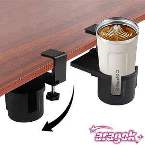 y{ɂ5%OFFzhNz_[ fXN Jbvz_[ e[u  180x] a8.4 cm fXNő4.4 cmɐݒuł [z_[ ̉Ɏ[ł tȒP