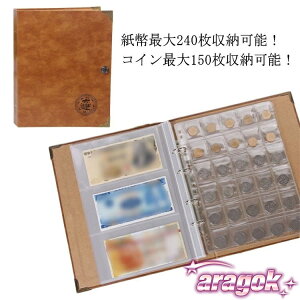 y{ɂ5%OFFz d RNVP[X e LOd D ÑK  W RC ۊ RNVz_[ oC_[ fBXvC RCAo