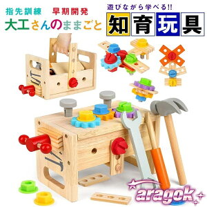 y31܂łɂ5%IzH  HZbg H܂܂ƃZbg ςݖ qǂ m炨 eb\[  V  H ؐ؂̂ `