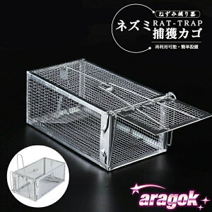 y{ɂ5%OFFzlY~߂ ˂ݕߊlJS p^  ˂݋쏜 ˂݂Ƃ ߂ ߊl }EXgbv lY~쏜 ėp\ ȒPݒu C[