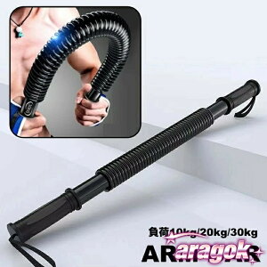 y{ɂ5%OFFzA[o[ ol ؃gObY 10kg 20kg 30kg g[jO  GNTTCY tBbglX 㔼g 勹 r񓪋 Op w