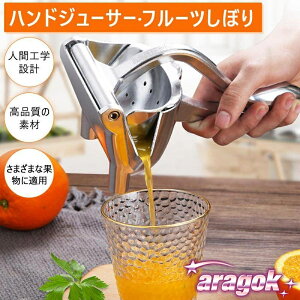 y{ɂ5%OFFzڂ nhW[T[ t[ci ݂W[X i 蓮 ڂ t[cڂ i ~jvX 蓮W[T[肵ڂ