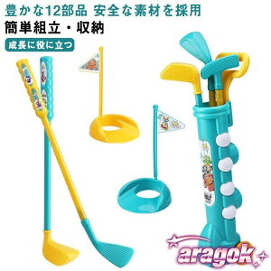 y{ɂ5%OFFzSt  Zbg qp LbY StvCZbg St{[Q[ vX`bN  O ^ߋ K W[ t@~[X|[