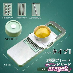 y{ɂ5%OFFzXCT[ Zbg ؂ 16 Lxc @\ ؃Jb^[ XeX }Olbg ʂ˂  א؂ ؂ ؂ ؂ 낵