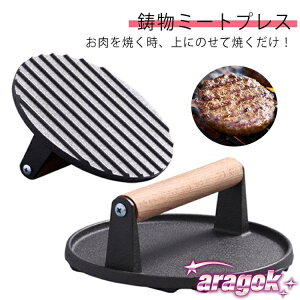 y{ɂ5%OFFzvX ی^~[gvX Sx[RvX Lb`pi ãfUC ~[gvX S  ~[gvbT[ O~[gvX 