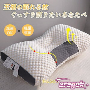 y{ɂ5%OFFz ܂ ᔽ  QԂ тh~ 񂱂  }N Xg[glbN _炩 s[   zedl ʋC ې т΍ hL R