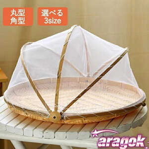 y{ɂ5%OFFz| ~ | lbgt VR ~ U lbgt ΍ ؂U | ~ R ~ ~ E | V