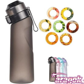 【全品2点で5%OFF】新フルーツ香るストロー付き水筒、650mlの大容量スポーツエア水筒、アウトドアスポーツ用フレーバーポッド付きエアアップウォーターボトル