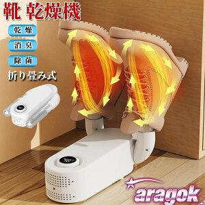 y{ɂ5%OFFzC@ V[YhC[ @ I]R L   vC u[c ܂肽 [֗ ~J L ΍ @ C߂Ȃ