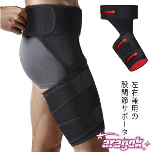 y{ɂ5%OFFzҊ֐߃T|[^[ Ҋ֐ T|[^[ sT|[g Ջ ␳ ␳⏕ s y Ƀxg  xg Ճxg _o Ȃ