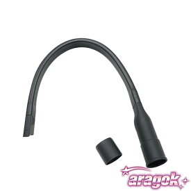 【全品2点で5%OFF】掃除機 アクセサリー フレキシブルすきまノズル 隙間 ツール 長いホース 32mm-35mm クリーナー用別売ブラシ｜着回ししやすく普段使いに便利