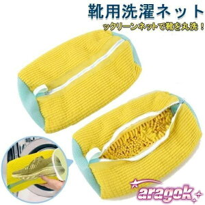 y{ɂ5%OFFzC lbg YbN[lbg V[Yp @\ Cp lbgh[lbg v ϋv  V[L[p[ VL΂